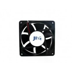 VENTOINHA  80X 80X25 12V PC 1