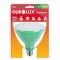 LAMP.PAR 38 LED OUROLUX 16W VERDE PC 1