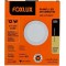 LUMIN.LED FOXLUX EMB REDONDO 12W 4000K 15,4 CM PC 1